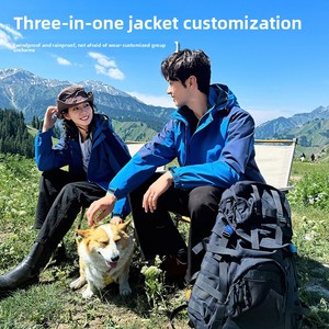 Manteau de travail d'hiver ample pour la chasse et les voyages, avec logo personnalisé, style couple, isolé et détachable 3-en-1 pour homme - Product Image 2