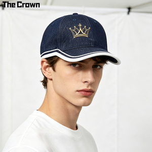 Gorra de béisbol de mezclilla con logo personalizado al por mayor, sombrero con parche bordado y ribete grueso en contraste, fabricante de gorras estructuradas - Product Image 1
