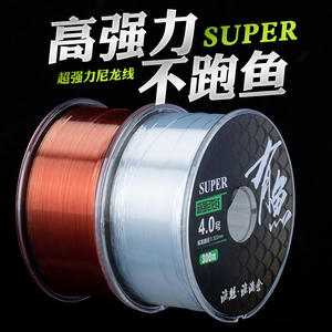 Línea de Pesca Yukui Super Nylon 6.0 200m de Alta Resistencia para Pesca en Lago - Product Image 3