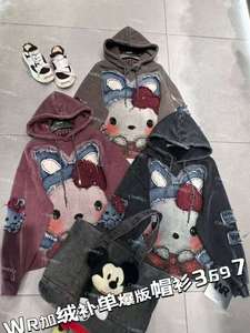 เสื้อยืดแขนยาวแบบปักลายตัวอักษรทรงหลวมลำลองสำหรับฤดูใบไม้ผลิฤดูร้อน0432ผลิตตามสั่ง - Product Image 2