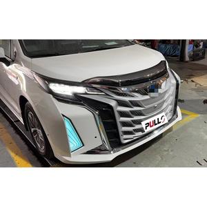 Kit de carrocería de parachoques de coche de alta calidad para <span class=keywords><strong>Toyota</strong></span> <span class=keywords><strong>SIENNA</strong></span> <span class=keywords><strong>2021</strong></span> año incluye parachoques delantero y trasero con rejilla - Product Image 4
