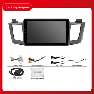 Pour Toyota RAV4 2012-2018 LHD, autoradio Android 10 pouces double DIN Octa-Core Quad avec GPS et navigation - Product Image 3