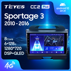 TEYES CC2 PLUS, reproductor de DVD para coche para Kia Sportage 3 SL 2010-2016, reproductor de DVD para coche de 9 pulgadas, pantalla táctil, vídeo completo - Product Image 5