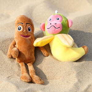 Nouveaux accessoires <span class=keywords><strong>en</strong></span> peluche, poupée Coffee Lady, porte-clés <span class=keywords><strong>en</strong></span> peluche humoristique, cadeau parfait pour les amis - Product Image 3
