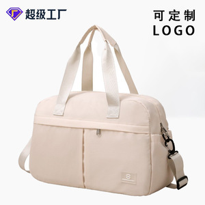 Expandable Travel Bag Large Capacity Maternity Bag Multi-functional Dry Wet Separation Crossbody Luggage Bag Unisex Off-white - Product Image 3