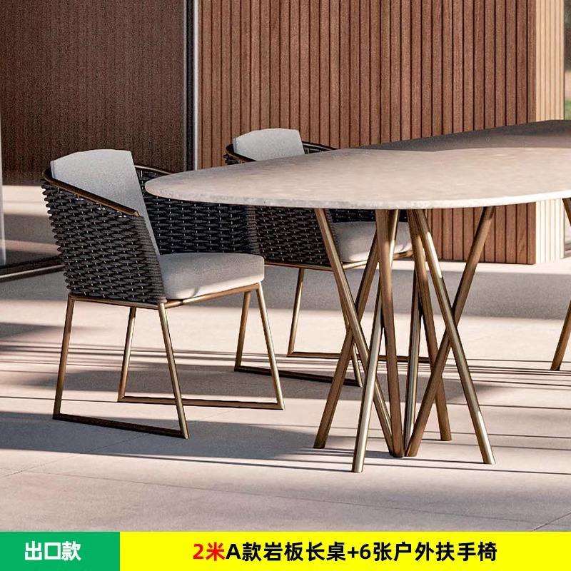 Juego de 16 piezas tipo A de 2 metros [Acero inoxidable 201]