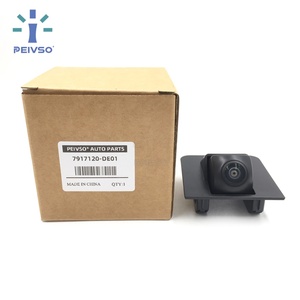 กล้องมองหลังแบบพาโนรามา PEIVSO 7917120-DE01 ผ่านการทดสอบอย่างเข้มงวด พร้อมการรับประกัน สำหรับรถยนต์ Changan UNI-V ปี 2022-2024 - Product Image 6