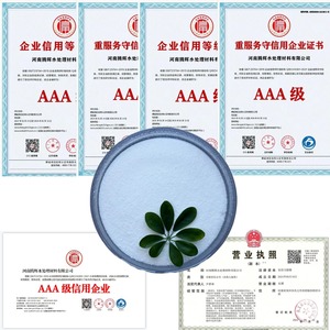 Polyacrylamide Polymer flocculant chất làm đặc 9003-5-8 Bột dệt đại lý phụ trợ độ tinh khiết 100% tenghui thương hiệu giá tốt nhà máy - Product Image 3