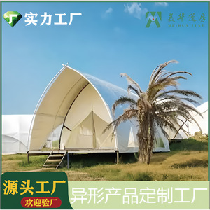 Extended Type Oxford <b>Tent</b> One Bedroom Four Season Waterproof <b>Large</b> Space Outdoor Camping Shelter - Product Image 5