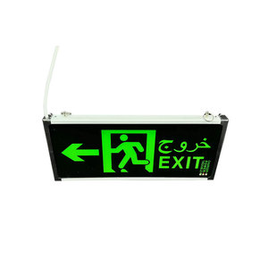 Luz de señales de salida LED de doble cara recargable LED de seguridad con respaldo de batería para emergencia - Product Image 1