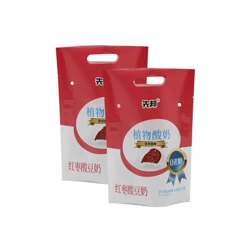Custom Logo Stand Up Pouch For Snack Food Spice Nut Packaging With Window Zipper Bag Food Snack Doypack