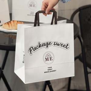Bolsas de Papel para Envasado de Alimentos Personalizadas, Bolsas de Papel para Compras con Asas para Comida Rápida, Pan, Galletas, Pasteles y Postres - Product Image 5