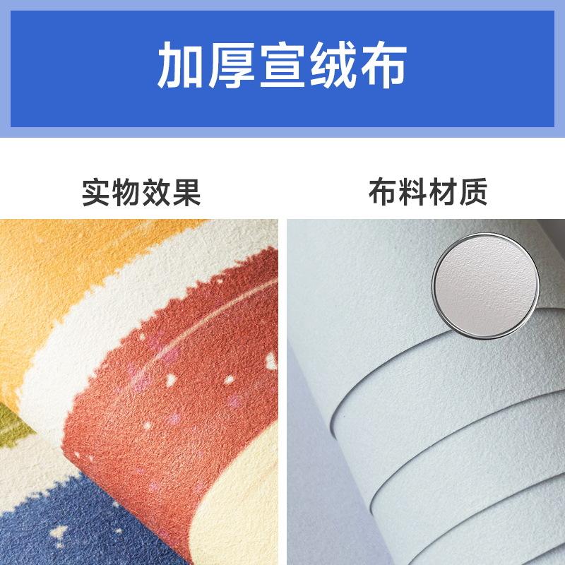 Tissu de flanelle épais