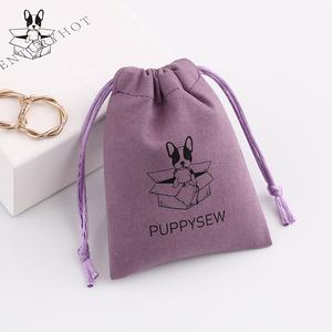 PUPPYSEW sacs à bijoux en microfibre violette faits à la main, pochette d'emballage de bijoux de luxe, sac à poussière personnalisé avec logo - Product Image 6