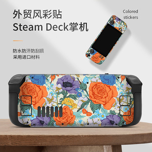 Vinilo Adhesivo Personalizable para Consola Steam Deck, Diseño Personalizado para Videojuegos - Product Image 3
