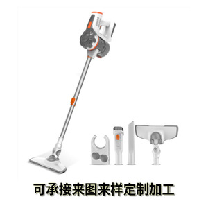 Vicnina Cordless Handheld Vacuum Cleaner 0.5L <b>Battery</b> Powered Portable Lightweight For Home Car Use - Product Image 1