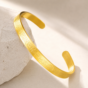 Arabic Engraved <b>for</b> 18K Gold Plated Stainless Steel Women's Casual/Sporty Geometric Gift Jewelry Bracelets <b>Bangles</b> - Product Image 2