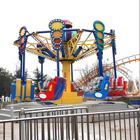 Manège à balançoires volantes pour enfants, 16 places, pour parcs d'attractions, à vendre