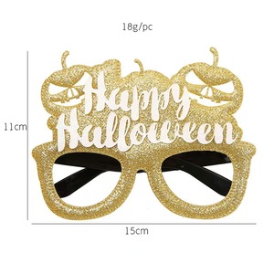 Drôle Horreur Halloween Citrouille Lunettes pour Adultes et Enfants Fantôme Festival Fête <span class=keywords><strong>Photo</strong></span> Props Décorations - Product Image 4