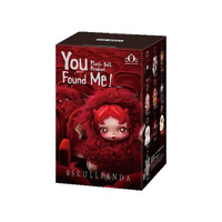 Figurine originale SKULLPANDA the Feast Begins V3 3.0 3nd You Found Me Series, cadeau d'anniversaire, boîte mystère, jouets en boîte surprise