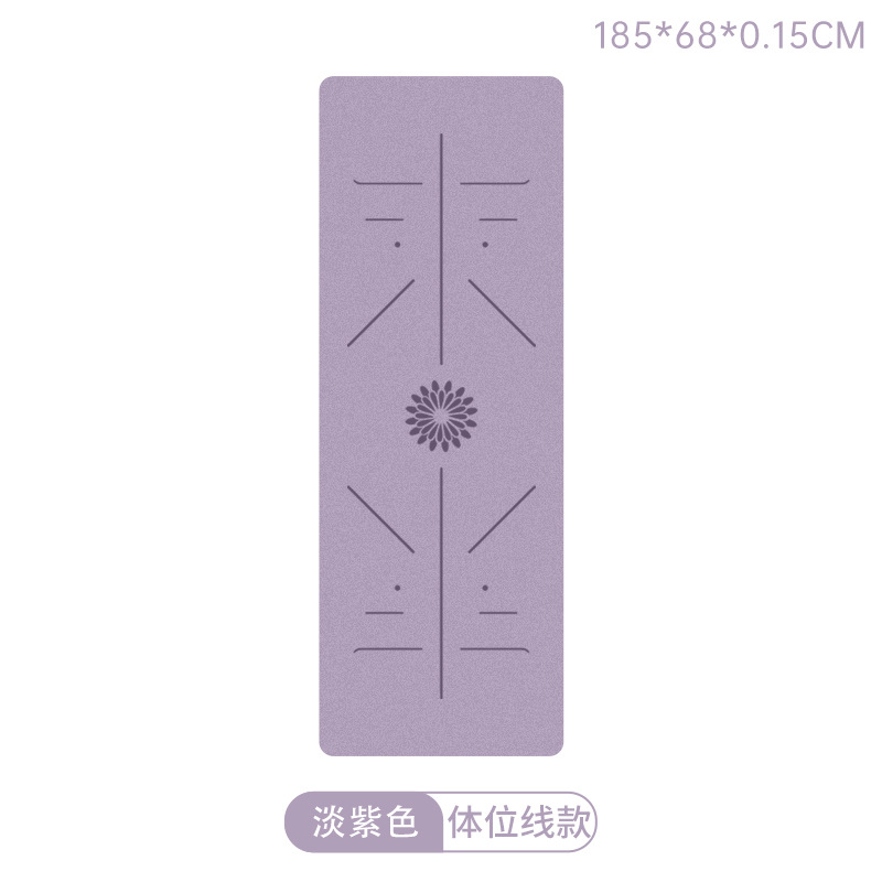 185*68*0.15cm-ligne de posture violet clair