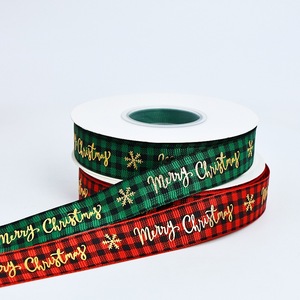 Snowy Winter Themed <b>Ribbon</b> Custom Design For Christmas Craft DIY Projects - Product Image 3