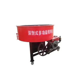 Factory Outlet JW500 Diesel Pan Concrete Mixer for Sale Engineering & Construction Machinery Concrete Mixer with Pump Machine