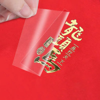 Autocollant Métallique Personnalisé Or de Luxe, Étiquette Adhésive Transfert, Imperméable, Logo Métallique Gaufré 3D
