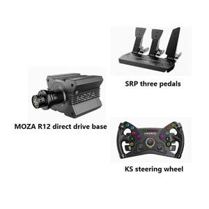 ผู้จัดจำหน่ายอุปกรณ์เกม <span class=keywords><strong>VR</strong></span> แพลตฟอร์มเคลื่อนที่สำหรับรถยนต์ ชุดจำลองการขับขี่ เบาะนั่ง แฮนด์พวงมาลัย Moza แป้นเหยียบ <span class=keywords><strong>PR</strong></span> ชุดจำลองการแข่งรถ - Product Image 3