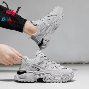 Zapatos Deportivos de Malla para Hombre, Estilo Veraniego, Juveniles, para Correr, que Aumentan la Estatura, de Moda en Internet - Product Image 6