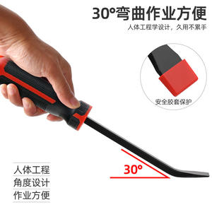 Herramienta de Reparación de Automóviles HISPEC, Palanca para Neumáticos de 11 mm, Acero al Cromo Vanadio, Mango de Doble Color - Product Image 4