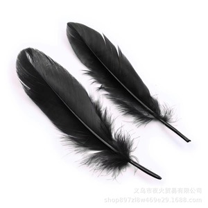 New export-grade 3-piece SM alternative sex toy <b>set</b>, handcuffs, feather blindfold, adult <b>bondage</b> combination <b>set</b> - Product Image 3