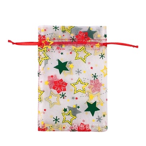 Mini Multi Color Christmas <b>Bags</b> Assorted Size <b>Goody</b> Party Gift Wrapping With Hanging Tags Cards for <b>Kids</b> Party Favors Supplies - Product Image 5