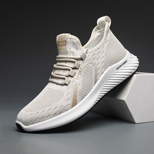 Chaussures de course en mesh pour hommes, légères et respirantes, pour l'entraînement en plein air et le port quotidien - Product Image 1