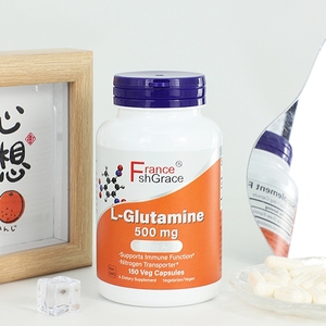 L-glutammina ad alta potenza 500 mg trasportatore di azoto capsule di aminoacidi 150 verdure per adulti capsule di L-glutammina - Product Image 4