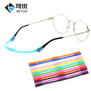 Cuerda antideslizante de silicona para niños, correa para gafas para deportes al aire libre, banda elástica antideslizante, verano 2021 - Product Image 5