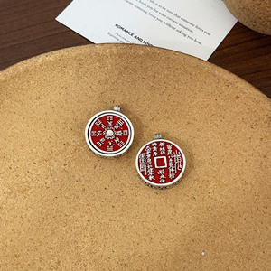 S925 Sterling <b>Silver</b> Cinnabar Taoist Coin Pendant Rotating <b>Charm</b> Thickened DIY Necklace Accessory Everyday Wear - Product Image 3