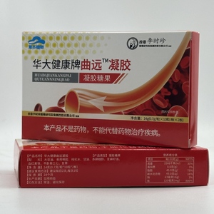 Suplemen Penyeimbang Gula Darah Ekstrak Herbal Kapsul Grosir Pabrik dengan Vitamin Kayu Manis Gel untuk Mendukung Kadar Gula Darah - Product Image 2