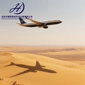 Giá Rẻ Giá Theo Dõi Cạnh Tranh Không Khí Hậu Cần Cuộc Gọi Điện Thoại Trung Quốc Đến Mỹ Canada Đức Pháp Ý Tây Ban Nha Không Khí Vận Chuyển Hàng Hóa Giao Nhận - Product Image 1