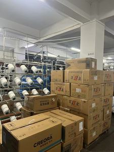 Năng động giả thổ cẩm độ đàn hồi cao 235g vải dệt kim vải quần áo - Product Image 3