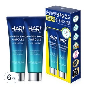 Hair Plus Protein Bond Ampoule 145ml Esencias para el cabello Juego de 6 piezas Tratamiento para el cabello anticaspa Aminoácidos Queratina hidrolizada Cuero cabelludo - Product Image 1