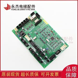 Repuestos para Elevadores Toshiba CV620, Placa de Comunicación Superior CCU 500B Original, en Stock - Product Image 2