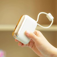 Batterie externe portable ultra-fine et compacte Illusion Sound S5 Mini haute capacité 10000mAh 22.5W PD2.0 à charge rapide