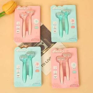 Razors Rasoirs pour femmes, lot de deux, en acier inoxydable, pour l'épilation des aisselles, des jambes et du pubis, rasoir portable - Product Image 1