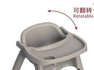 Chaise haute pour enfants Baiyun Cleaning OEM AF12601E PP grise rotative, chariot de service pour hôtel, nettoyage facile, capacité de charge de 7 à 15 kg - Product Image 3