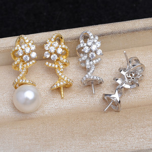 Accessoires DIY en argent 925 Wenchi, boucles d'oreilles semi-finies en perles et plumes, modèle 15627, composants de bijoux chinois - Product Image 1