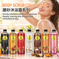 Gel Douche Exfoliant au Curcuma pour Hommes, Parfum Longue Durée, Nettoyage en Profondeur, Hydratant, Format Standard