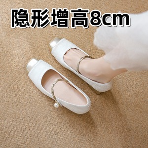 รองเท้าสไตล์ฝรั่งเศสย้อนยุคแบบแมรี่เจน สีขาวแชมเปญ ส้นหนา สายรัดหัวเข็มขัดเดี่ยว รองเท้าเพิ่มความสูงสำหรับผู้หญิง - Product Image 5