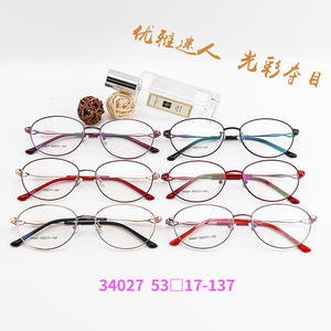 Monture de lunettes ronde en alliage pour femmes, style professionnel tendance, pour adultes, toutes formes de visage, 34027 - Product Image 3