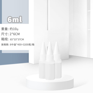 Popolare produttore di esperienza 6ml fai da te colla di alcool polivinilico colla Silicone liquido di migliore qualità - Product Image 4